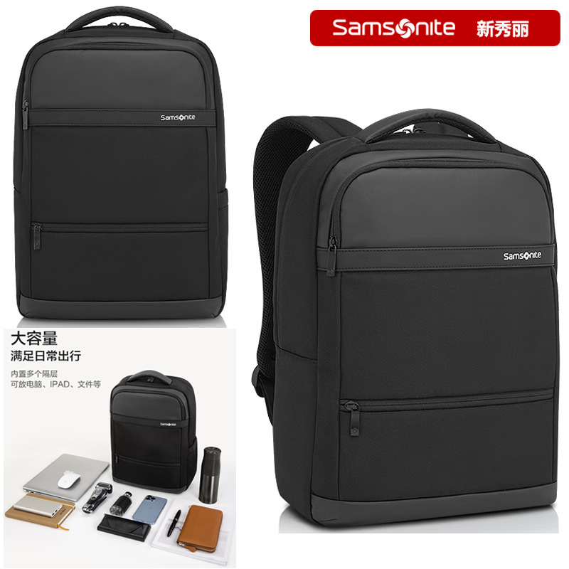 Suitable for Business Use Samsonite Backpack Laptop Bag 15.6inch Large Capacity Nu4*09016