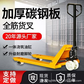 叉车;堆高车;挖掘机械
