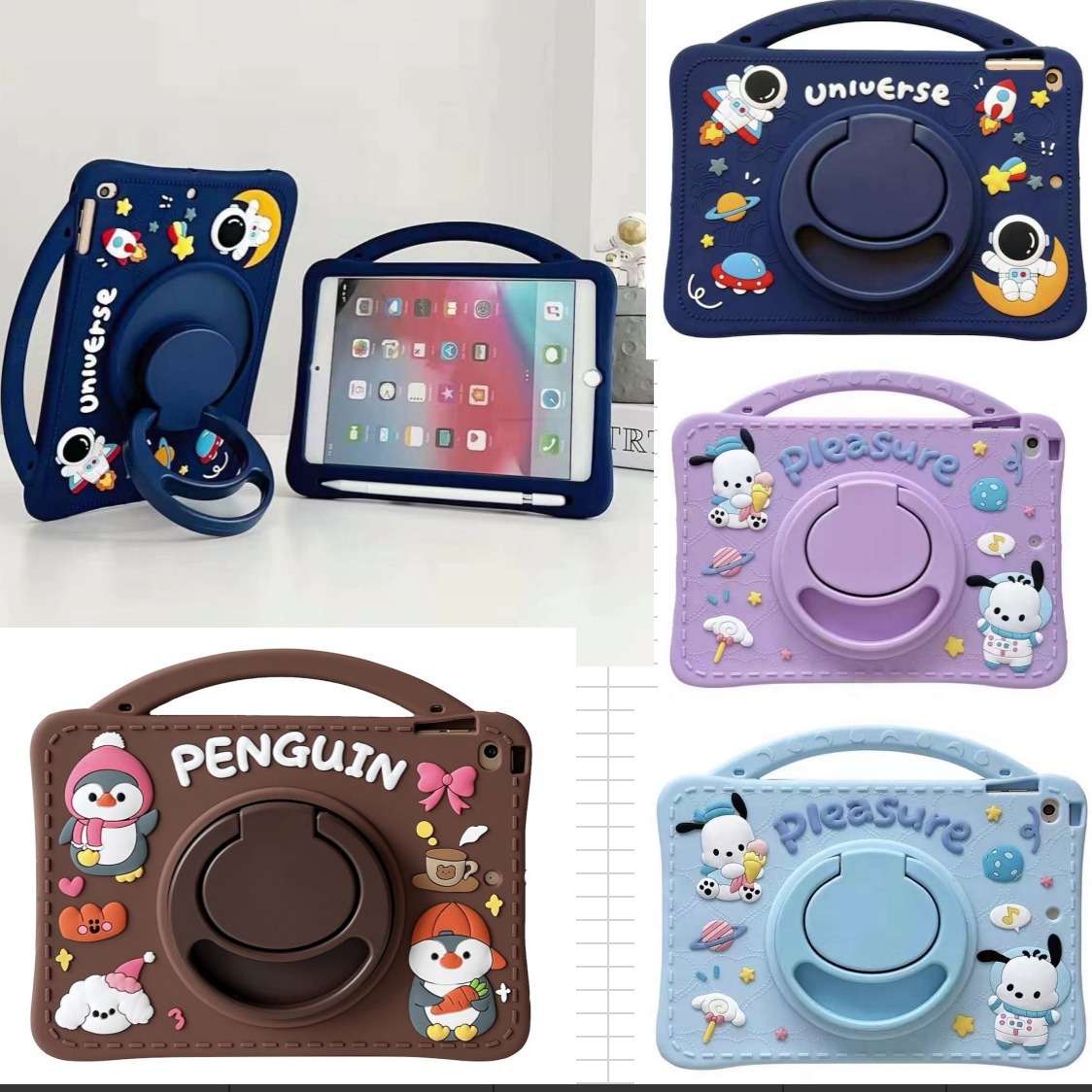 Manufacturers multi-model suitable for step-by-step high family education machine S7 X6 protective cover A6 A7 X3 learning machine protective shell