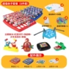 Value -value parent -child six sets