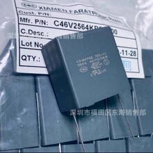 MKP65KҎX1 564K 760VAC _27.5mm 0.56uF  560NF