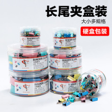 ��ɫ�Lβ�A��β�AƱ�A19-51mm�ļ��A�FƱ�A��ɫ�W��ԇ��A��