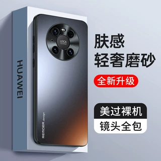 适用华为mate40pro手机壳鼎桥M40金属镜头全包保护套mate40e
