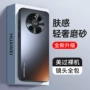 华为全包m40mate40e手机壳