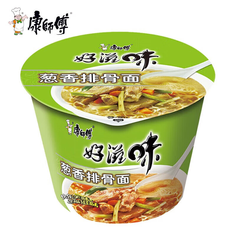 康师傅好滋味红烧牛肉面桶装老坛酸菜香葱排骨泡面方便面夜宵速食|undefined