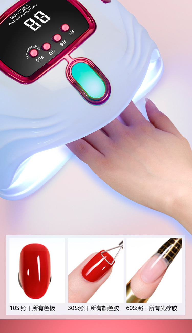 268W UV Nail Curing Lamp Dryer Machine