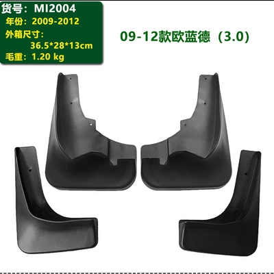 Outlander Mudguard Modification – Mudguard - 09-12-outlander-30