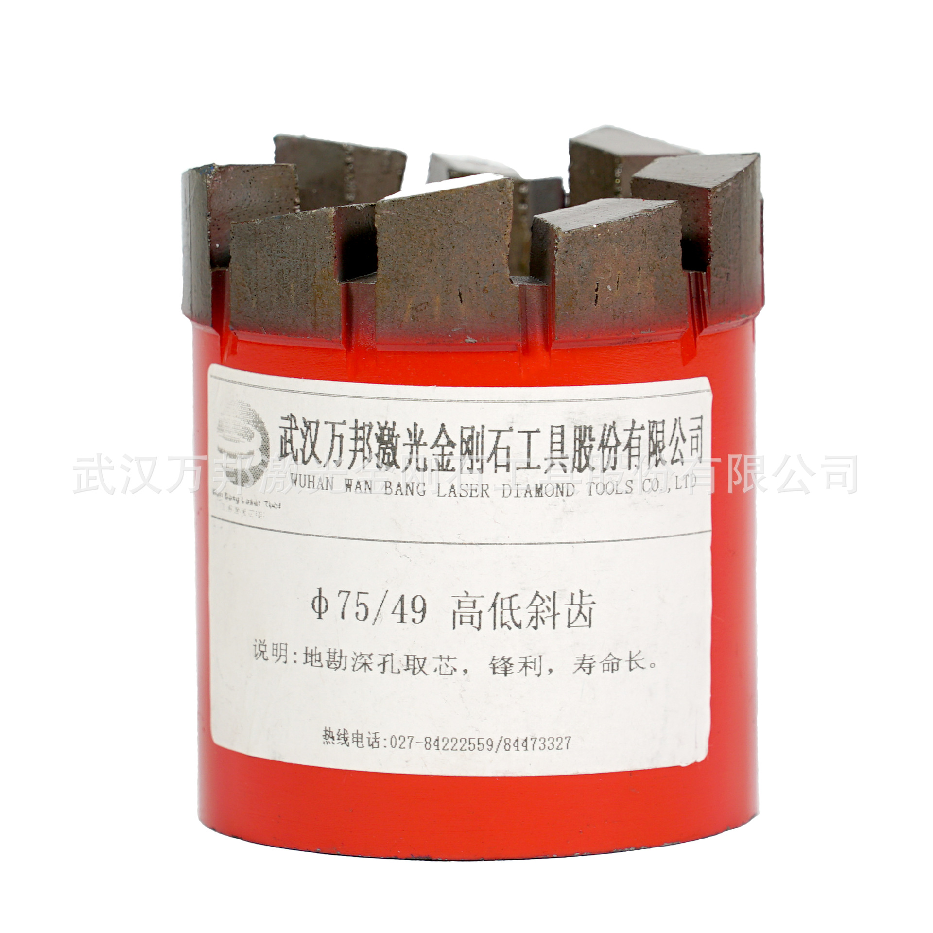 现货75/49 绳索取芯钻头 高品质勘探地质金刚石钻头