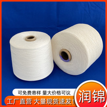 �����p�ɰ��]�K���� CVC������о��  2403������100/40D ���깩��