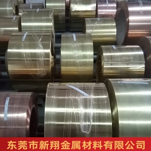 �S�~��H65/h62�~���B�m�����a僽�C2680�~��1.0*400�S��ֱ�N