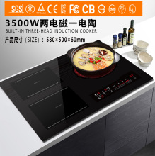 �������^��ՠt늴ŠtǶ��ʽ�t�⾀�ӟ�3500W���QOEM/ODM