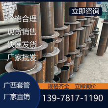 ɫԷˮ׹ A˷ͨL ]늚ˮ׹܏S