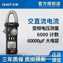 ��̩�����Q���f�ñ�늹��Q�ͱ��߾����Q�α�ȫ�Ԅ����ܱ�