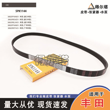 l늙CƤmñ܇Ƥo݆Ƥ5PK1144LƤ{Ƥ