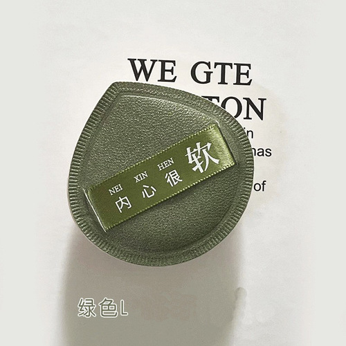 Ermu 100 Points Marshmallow Air Cushion Powder Puff for Wet and Dry Use