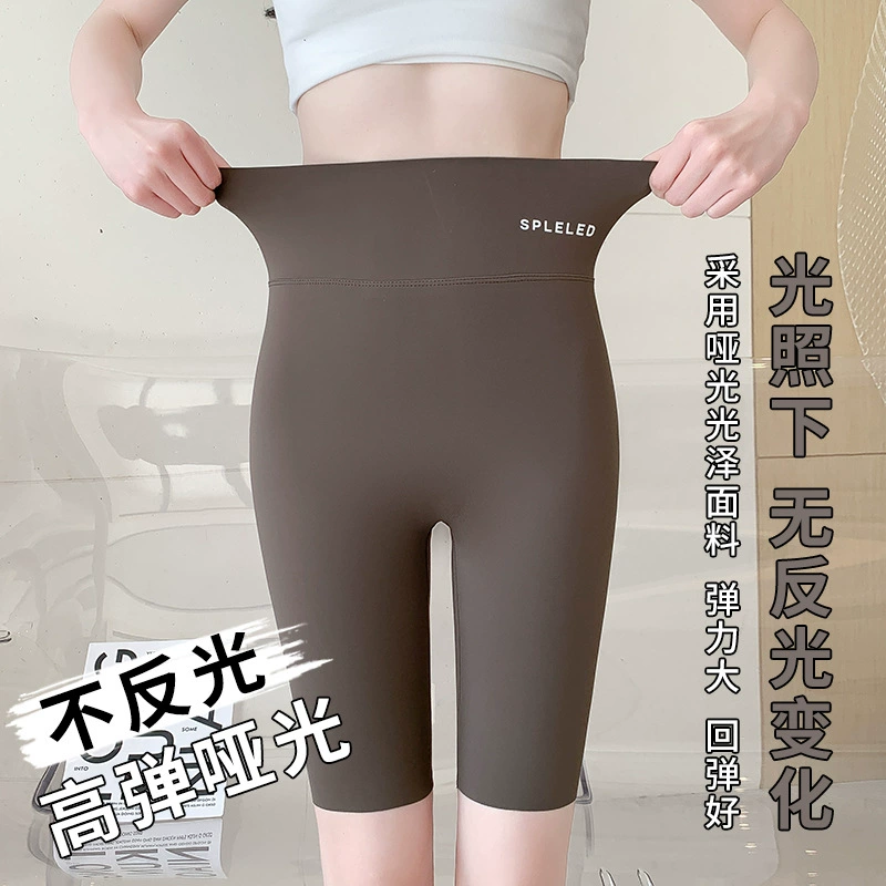 Широкие high-waist формирующие шорты, тонкое защитное белье для коррекции бедер и йоги, многоцветное, размер S–XXXL
