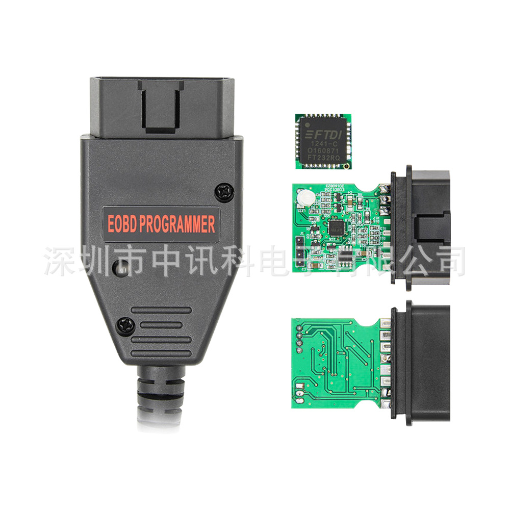 EOBD2 Flasher Galletto 1260 auto chip tuning带FTDI多语言