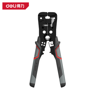 ����DL2016�Ԅӄ����Q7.5Ӣ���ĺ�һ�����๦��늹��ù��߄�늾�