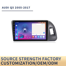 m춊WCar Radio for Audi Q5 GPS Stereo Navigation Video