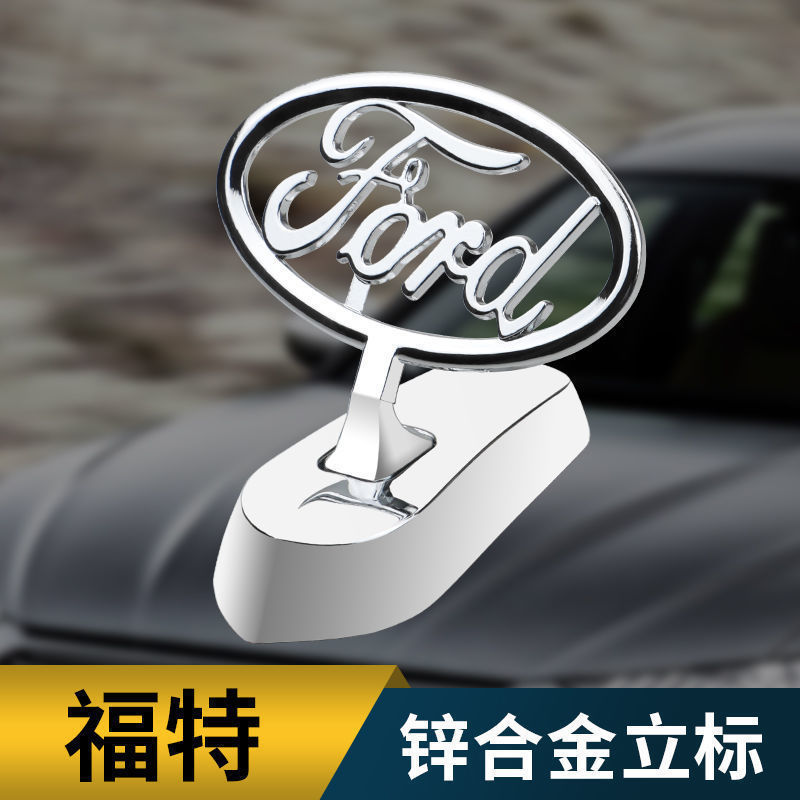 Auto logotipo tridimensional de aleación de zinc logotipo delantero de automóviles logotipo tridimensional decoración logotipo de automóviles de varios modelos image 16