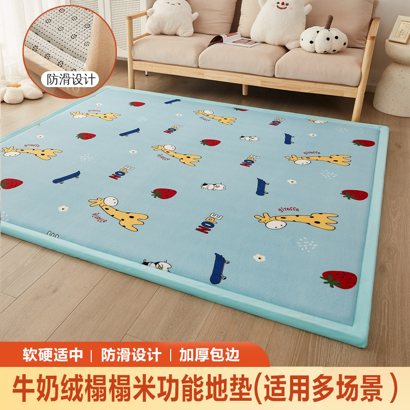 행복한 사슴 2cm