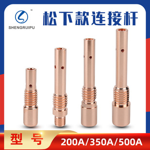 ���¿�����������500A�B�U�Ᵽ���C�����B�ӗU���t��~�����