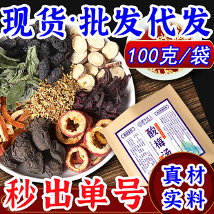 �؃r?�ϱ�����÷����Č������l���l��÷������÷����÷��ԭ��