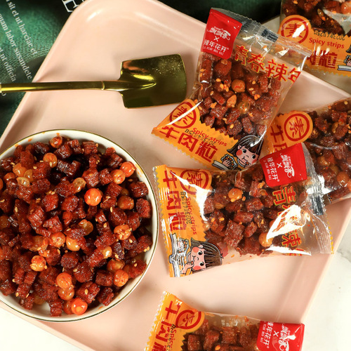 Hunan Specialty Spicy Rice Noodles Snack Jiugui Green Beans Vegetarian Beef Granules 500g Bulk Spicy Snack Wholesale
