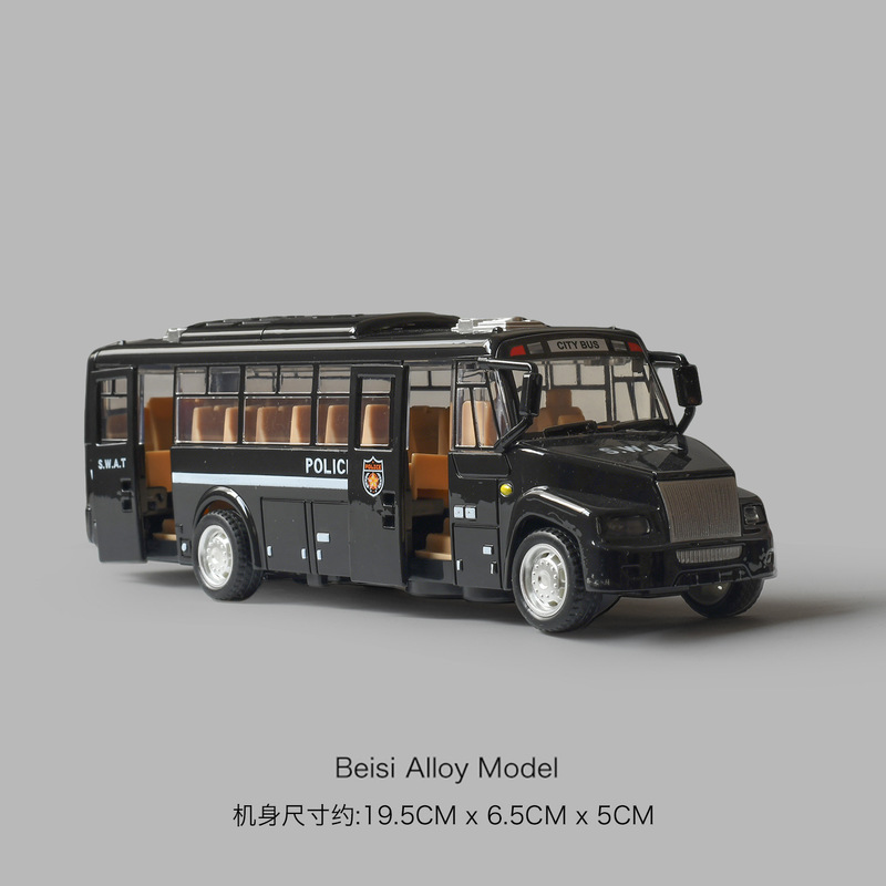 Children's Toy Police Bus Car, Boy's Police Car Toy, Openable Doors, Baby Car Toy, School Bus Toy Children's Toy Police Bus Car, Boy's Police Car Toy, Openable Doors, Baby Car Toy, School Bus Toy