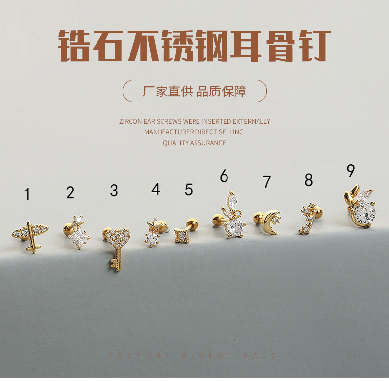 第一款定制详情_01