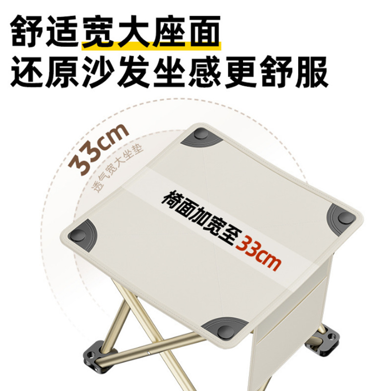 Outdoor Mazar Foldable Stool Portable Fishing Chair Lightweight Folding Chair Camping Chair Stool Picnic Small Bench