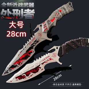 �������Α���߅̎���ߵ�Ƥ��������28cmģ�͔[���ղ�Ʒδ�_�е���