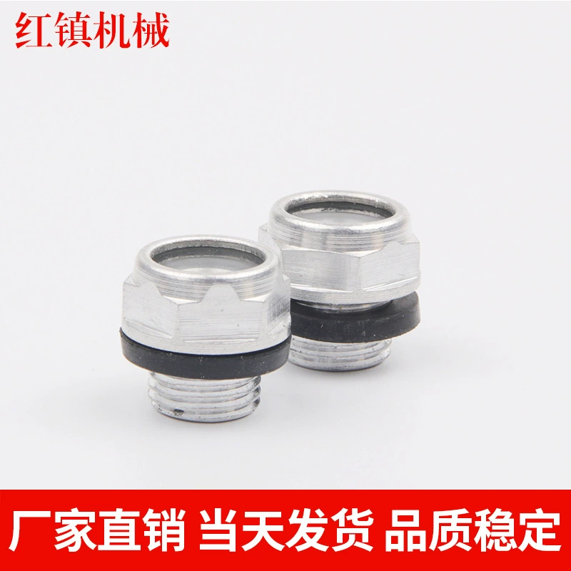 Зеркало масла алюминиевого сплава фабрики сразу М10*1 Стандарт масла/окно масла/зеркало масла/винт-в зеркало масла/зеркало уровня масла, ЕТК