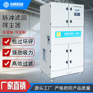 �}�_�VͲ����̿һ�w�C�����и�C���m������ζ�����O�䟟�F������