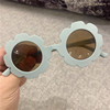 Cute children's glasses solar-powered flower-shaped, sunglasses