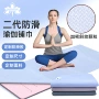 瑜伽便携专业薄款布垫