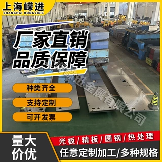 GH4098镍基高温合金磨光棒冷轧板 无缝管 耐高温3.4617哈氏合金管