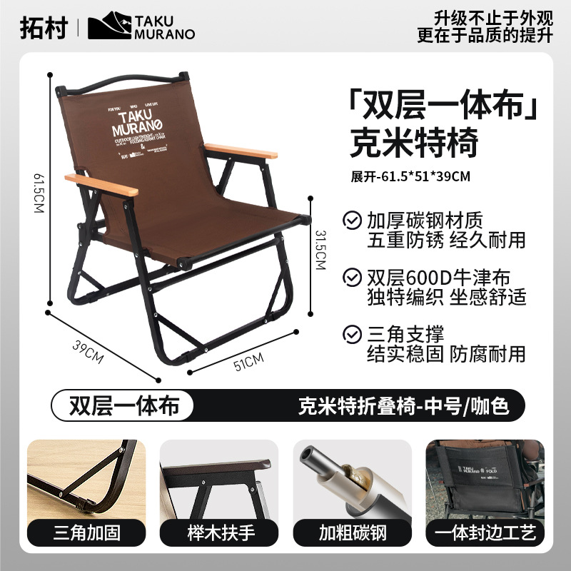 원피스 천 커피 컬러 M사이즈