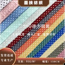 �򹤏S50D�������zɫ��8mm�A�c���cӡ������Ů�b�B��ȹ�r��