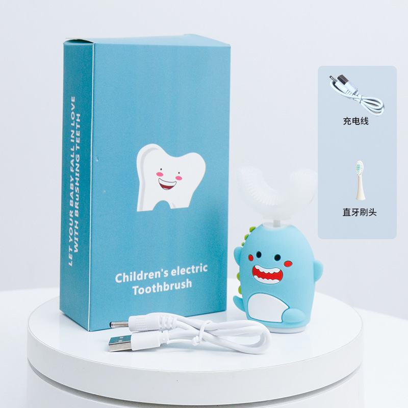 子供用電動歯ブラシ U 字型シリコン歯ブラシベビー充電式 U 字型防水歯ブラシ 2-6-12 歳の子供の歯磨き|undefined