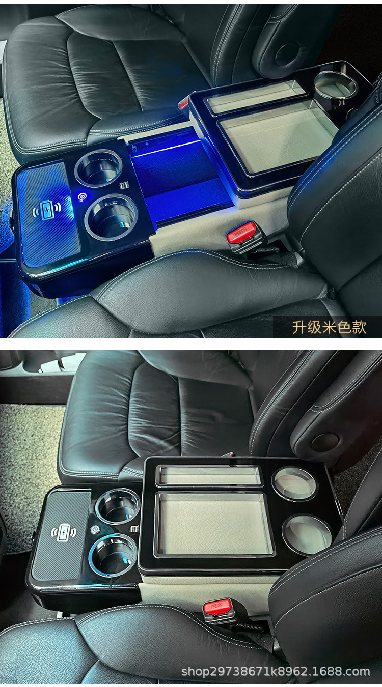 豪华扶手箱_21.jpg