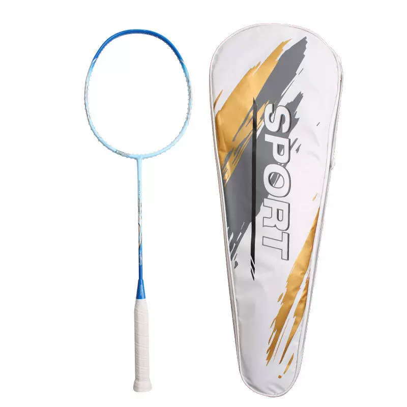 全碳素羽毛球拍轻量7U羽毛球拍碳素纤维专用训练羽毛球拍成人单拍