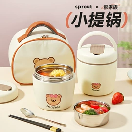 保鲜盒、饭盒;勺、调羹;碗