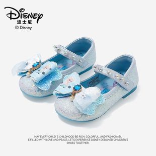 Disney Frozen Elsa Princess Shoes 2025 New Bow Crystal Soft Sole Shoes Girls Small Leather Shoes