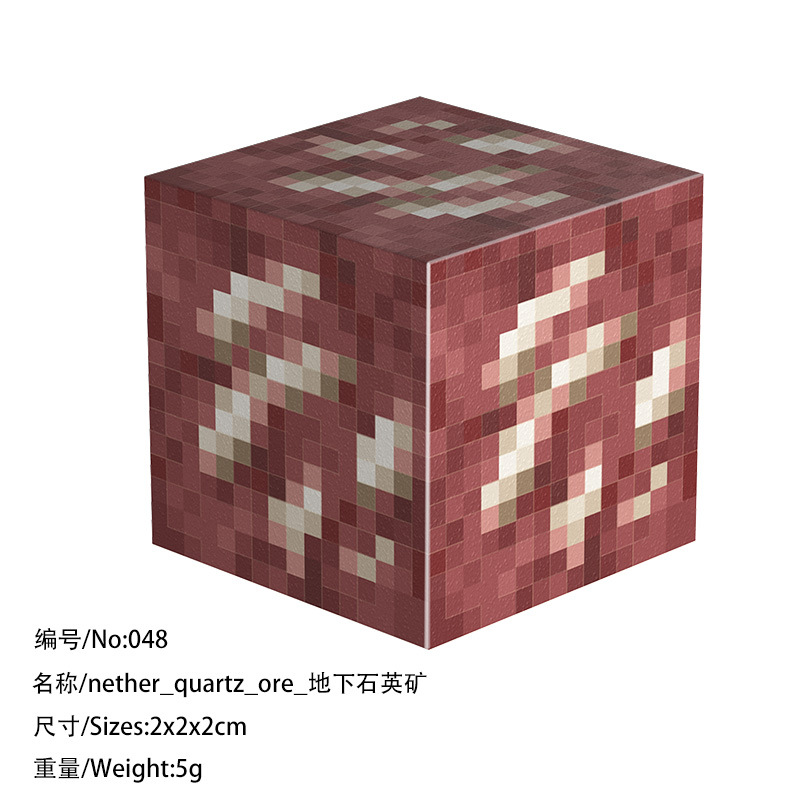 048 Подземная кварцевая майни 1