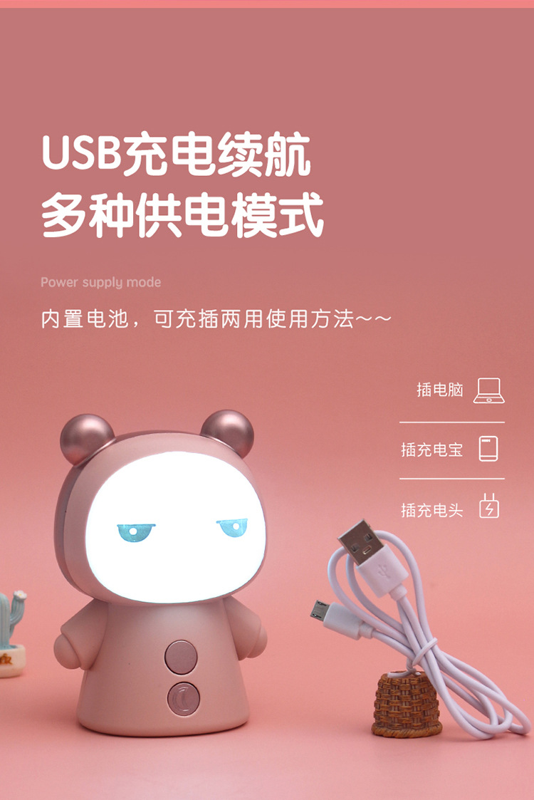 详情页_11.jpg