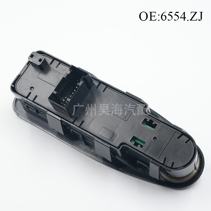 6554.ZJ is suitable for 07-16 Peugeot window regulator switch power window switch