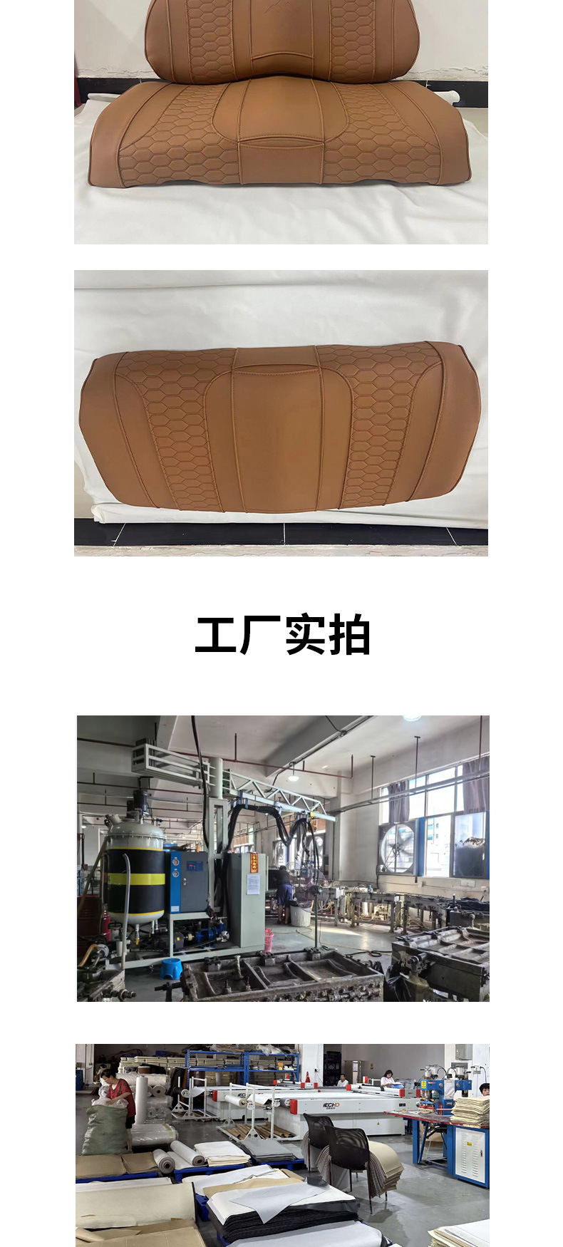 Golf Cart Seat Leather Material Is Cold-Resistant and Scratch-Resistant, Cushion Manufacturer Wholesale for Automobiles