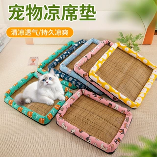 厂家直销夏季狗窝猫窝凉席窝透气夏天宠物窝泰迪比熊宠物垫子