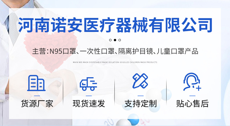 详情_01